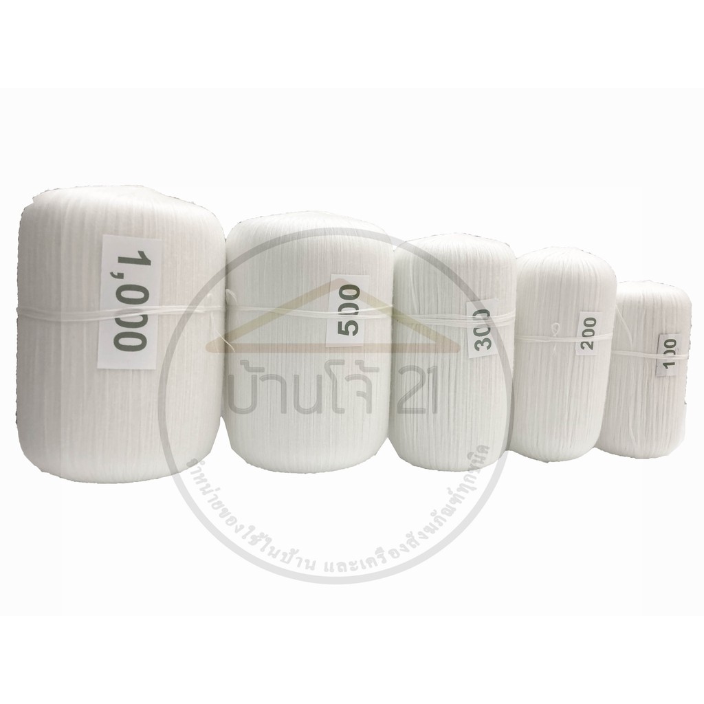 สายสิญจน์ ด้ายสายสิญจน์ ด้ายขาว ผูกข้อมือ ทำพิธีต่างๆ ราคาถูก ราคา ถูกที่สุด ดีลบีเคเค