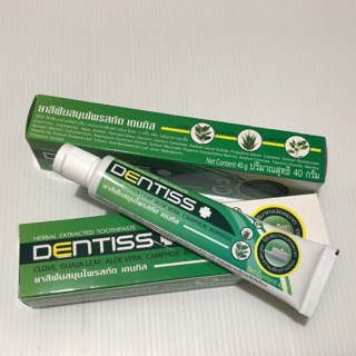 ยาสีฟันสมุนไพร มิสทีน เดนทิส Mistine Herbal Extracted Toothpaste Dentiss 40 กรัม