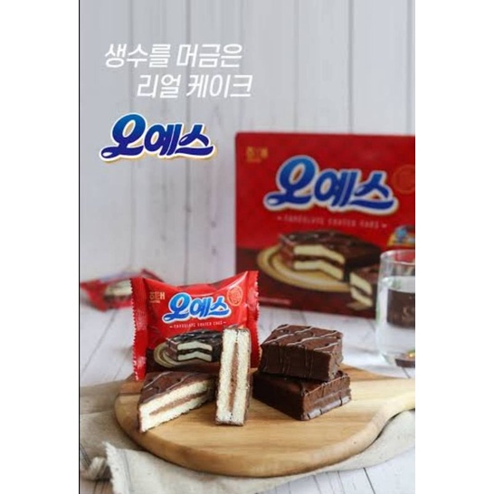 เค้กเคลือบช็อคโกแล็จสอดไส้ช็อคโกเเล็ต oyes haitai chocolate coated cake 360g นำเข้าจากเกาหลี ยี่ห้อ 