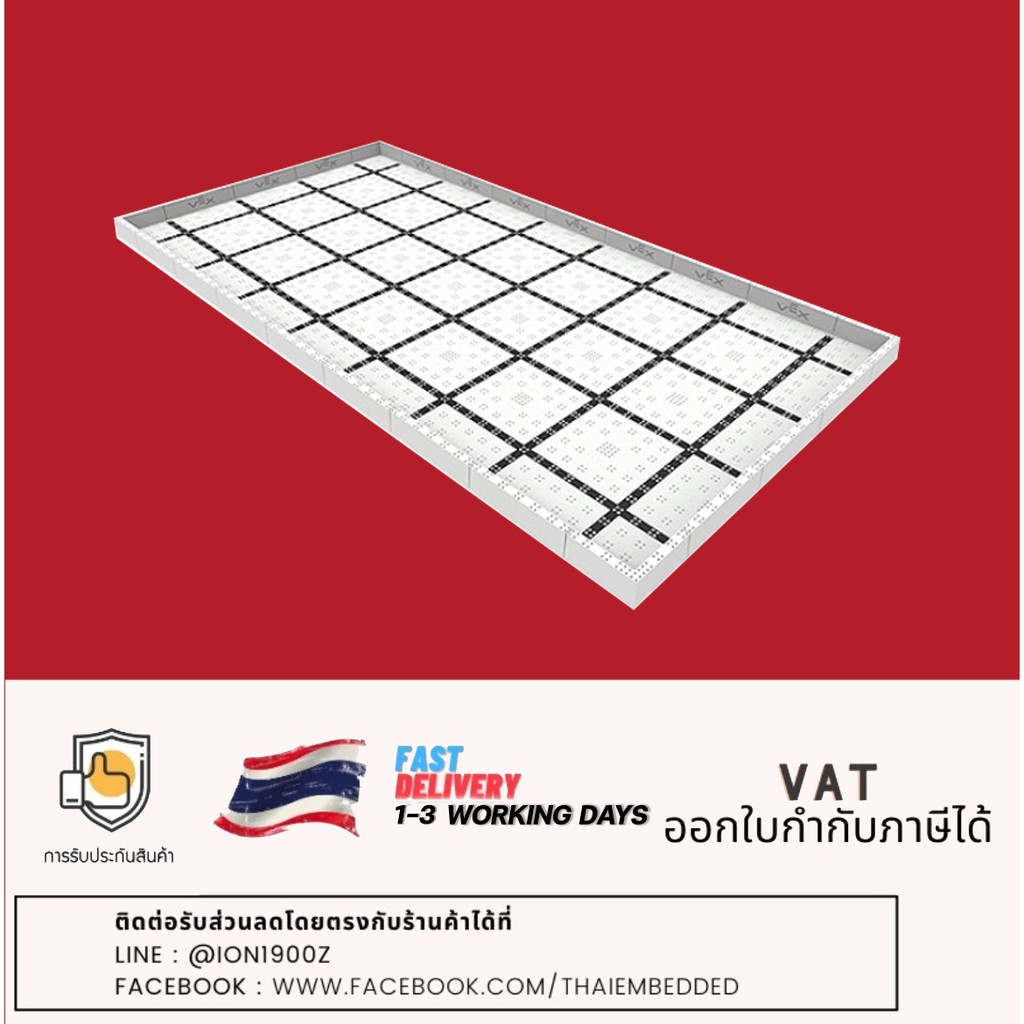 สนามหุ่นยนต์ VEX IQ Challenge แบบ Full Field Perimeter & Tiles สนามเต็มขนาด 4'x8' (ฟุต)