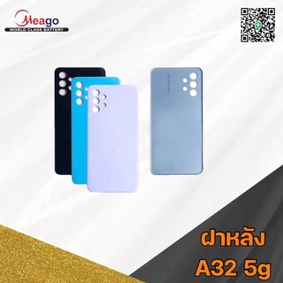 ฝาหลัง Samsung a32 5g ขาว ดำ ฟ้า