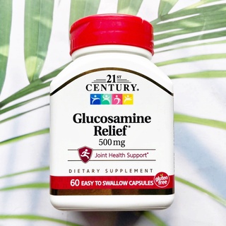 50% OFF ราคา Sale!! โปรดอ่าน EXP: 12/22 กลูโคซามีนซัลเฟต Glucosamine Relief 500 mg 60 Easy to แบบกลืนง่าย (21st Century)