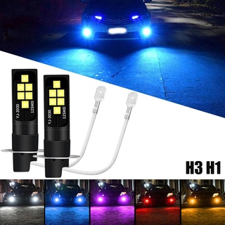 หลอดไฟหมอก H1 H3 รถ LED 3030 ชิป 12 SMD ไฟ LED หมอกพลังงานสูงหลายสีอุปกรณ์เสริมในรถยนต์ Super Bright สีขาวสีเหลืองสีเหลืองอำพันน้ำแข็งสีฟ้า 12 โวลต์ 1 ชิ้น