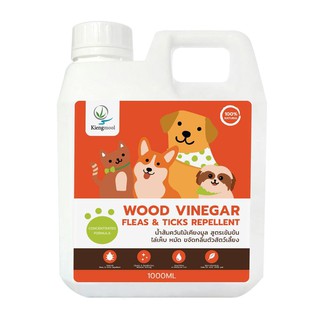 Air freshener PET DEODORIZER AND FLEA&amp;TICK REPELLENT KIENGMOOL CONCENTRATE 1000ML Air freshener desiccant Home use น้ำหอ