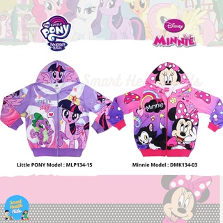 เสื้อแจ็คเก็ต เสื้อกันหนาว ลิตเติ้ล โพนี่ Little Pony และ ดิสนี่ มินนี่ Minnie มีฮู้ด สำหรับเด็กผู้หญิง ลิขสิทธิ์แท้