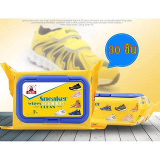 Sneaker Wipes ผ้าเช็ดทำความสะอาดรองเท้าแบบพกพา  30 แผ่น / ห่อ