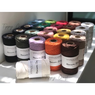 เชือกถัก ขนาด 3 mm Macrame String 250 g  - MADE IN EU