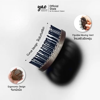 YAO Moving Portable Nylon Brush หวีไนลอนสางผมพันกัน ขนาดเล็กสำหรับพกพา เหมาะสำหรับผมทุกแบบ