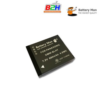 Battery Man For Panasonic BLH7E รับประกัน  1ปี