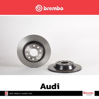 จานเบรก Brembo Audi Q3 2.0 TFSI หลัง เบรคเบรมโบ้ รหัสสินค้า 08 A202 11 (ราคาต่อ 1 ข้าง)