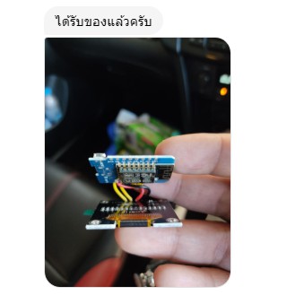 จอ OLED จิ๋ว โชว์อุณหภูมิ เฟรมเรท %การทำงาน CPU การ์ดจอ GPU ซีพียู แรม สำหรับ DIY ชัดทุกมุม ต่อผ่าน USB งานคนไทย