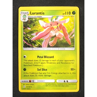 Lurantis Stage 1 16/236 รารันเทส Pokemon Card (Normal) ภาษาอังกฤษ