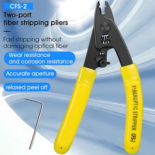 Optical fiber stripping pliers คีมโนวเลอร์ CFS-2 คีมสองพอร์ตคีมปอกใยแก้วนําแสง 2 พอร์ตคีมปอกคีมสายหนังเคลือบคีมปอก