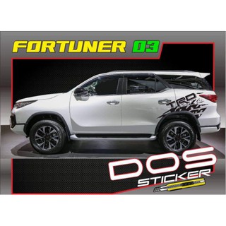 สติกเกอร์แต่งลายรถ Fortuner no.03