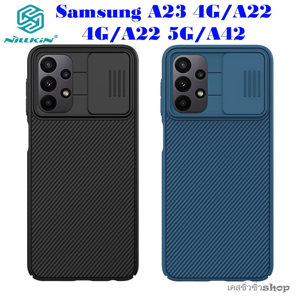 พร้อมส่ง🇹🇭 Nillkin เคส Samsung A24 4G/A23 4G/A23 5G/A22 4G รุ่น Camshield Case เคสกันกระแทก สไลด์กล้