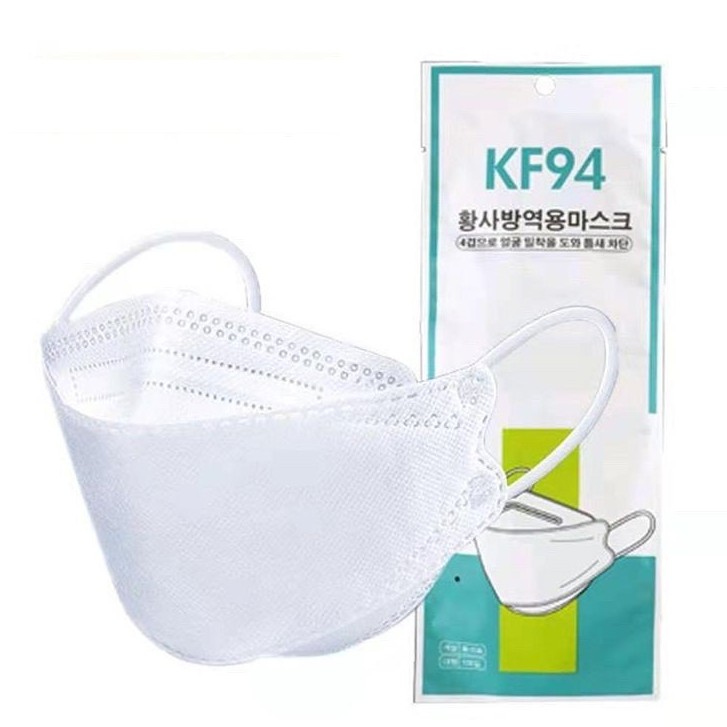 แมส เกาหลี สีดำ fk94 แพค10ชิ้น - หน้ากาก Face Mask ( Fashion ) ปิดจมูก ป้องกันฝุ่น มลภาวะ และ เชื้อโรค