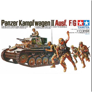 Tamiya โมเดลทหาร 1/35 SCALE #ชุดโมเดลพลาสติก 35009 German Panzer Mk.II Ausf.F/G