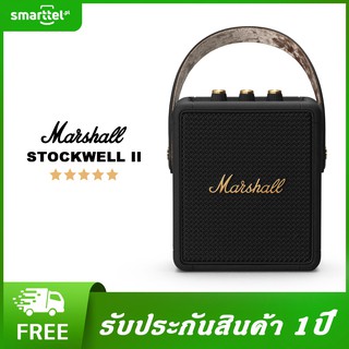 [เก็บโค้ดหน้าร้านลด10%] Marshall Stockwell II ลำโพงบลูทูธ ลำโพงบลูทูธเบสหนัก ไร้สายลำโพงพกพา Bluetooth Speaker ลำโพง