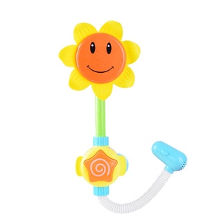 🌻 ฝักบัวทานตะวัน รุ่นใส่ถ่าน น้ำไหลอัตโนมัติ