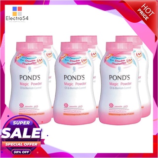 พอนด์ส แป้งฝุ่นแองเจิล เฟส พาวเดอร์ ชมพู ขนาด 50 กรัม แพ็ค 6 กระป๋อง ผลิตภัณฑ์ดูแลผิวกาย PONDS Angel Face Pink 50 g x 6