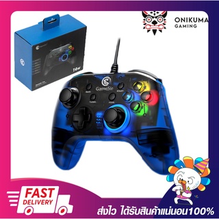 จอย จอยเล่นเกมส์ จอมเกมมิ่งส์ GameSir Gaming Controller T4W Wired Black รับประกัน 2 ปี