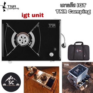 เตาแก๊ส TNR Camping Top Black 5,000W🔥 IGT Unit แถมหัวแปลงใส่แก๊สกระป๋องยาว พร้อมเคสบุจัดเก็บอย่างดี