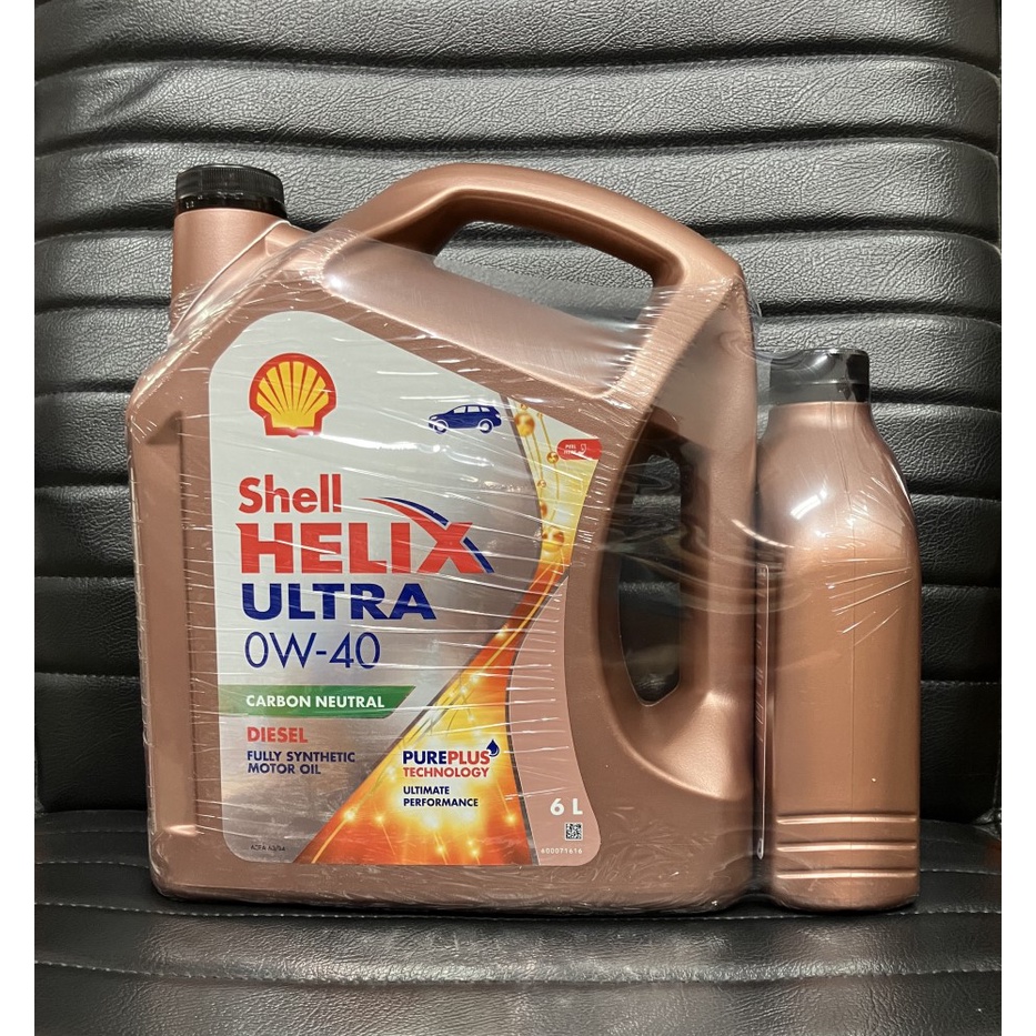 Shell Helix Ultra Diesel 0W-40 สังเคราะห์แท้ ขนาด 7 ลิตร