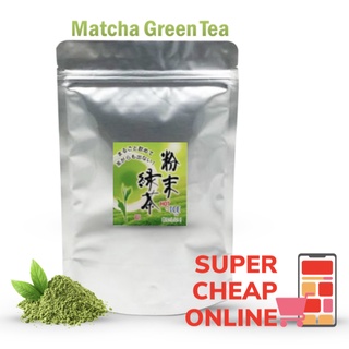 ชาเขียวมัททฉะผง นำเข้าจากญี่ปุ่น Matcha fummatsu ryokucha 100g Kagoshima Seicha Brand (17544)