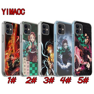 เคสโทรศัพท์มือถือแบบนิ่ม ลายอะนิเมะดาบพิฆาตอสูรน่ารัก 211YPJ G240 สําหรับ VIVO V11 Pro V15 V19 V20 SE Y70 V5 Lite Y66 V5s Y67 V7 Plus Y79 Y75 V9 Y85 Y89