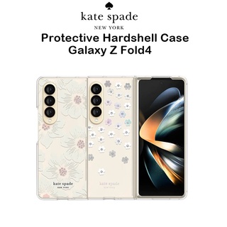 พร้อมส่ง Kate Spade New York Protective Hardshell เคสกันกระแทกเกรดพรีเมี่ยม เคสสำหรับ Galazy Z Fold4 (ของแท้100%)