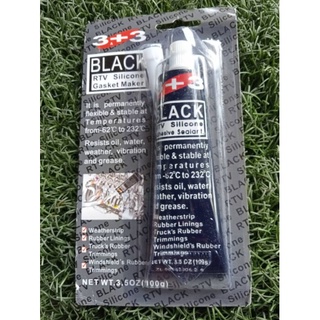 กาวทาปะเก็นทนความร้อนสูง Black RTV Silicone  สำหรับรถยนต์ และมอเตอร์ไซค์