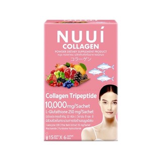 (พร้อมส่ง 1กล่อง 6ซอง)NUUI คอลลาเจน ไตรเปปไทด์ 10,000 มก.