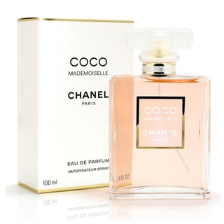 น้ำหอมแบ่งขาย น้ำหอมแท้100%Chanel Coco Mademoiselle (EDP) แบบแบ่งขาย