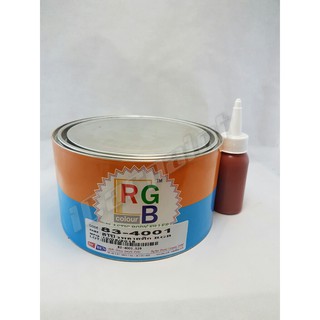 สีโป๊วพลาสติก น้ำยาแดง RGB 83-4001 (Plastic Body Filler Putty) พร้อมน้ำยา ขนาด 1 กก.