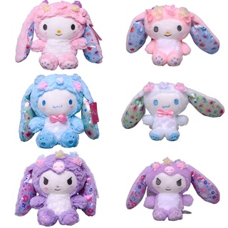 SANRIO ชุดตุ๊กตาอีสเตอร์ ซานริโอ้ พร้อม Mymelody Kuromi และ Cinnamoroll