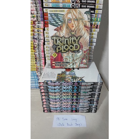 Trinity Blood (เศษเล่ม)