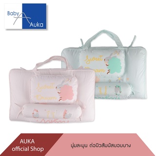 Auka ที่นอนปิกนิค Collection Sweet Dream,30 x 38 inc