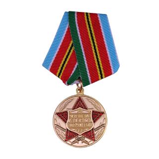 soviet medal อุปกรณ์เครื่องมือสําหรับใช้ในการออกกําลังกาย