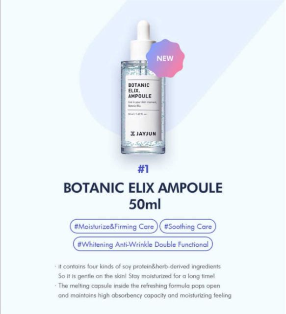 พร้อมส่ง Jayjun Beauty Box - peacesarang - ThaiPick