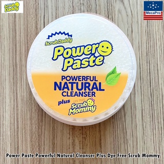Scrub Daddy® Power Paste Powerful Natural Cleanser Plus Dye Free Scrub Mommy ฟองน้ำอเนกประสงค์ พร้อมน้ำยาขจัดคราบ