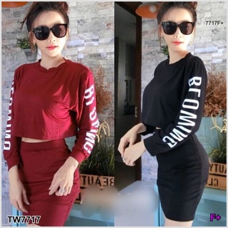 MM7717 Set2ชิ้นเสื้อแขนยาวครอบสั้น Blowing	Set2pcs Long Sleeve Blowing Short Sleeve Shirt