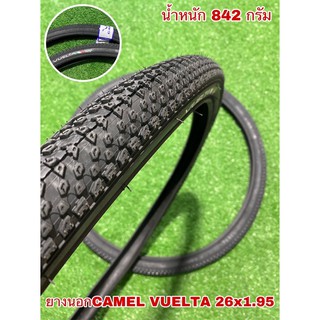 ยางนอก CAMEL VUELTA 26x1.95