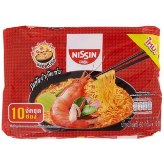 นิสชิน รสต้มยำกุ้งแซ่บ ขนาด 60กรัม ยกแพ็ค 10ซอง NISSIN NOODLE TOM YUM KUNG SAP