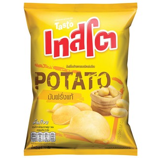 เทสโตมันฝรั่งแผ่นเรียบรสเกลือเสริมน้ำมันมะกอก 75กรัม Tasto Potato Chips Flat Potato Salt Flavor Extra Olive Oil 75g.