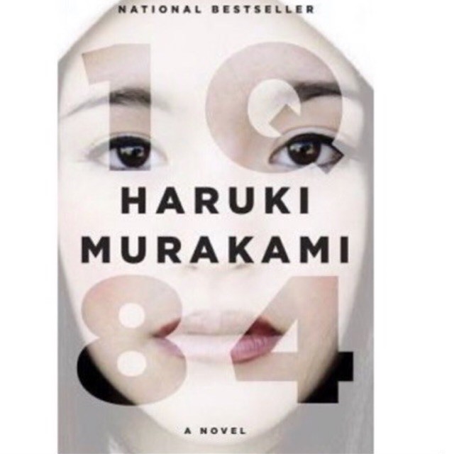 หนังสือ 1Q84(ปกอ่อน) โดย Haruki Murakimi