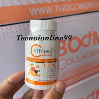 บูมวิตามินซี BOOM VITAMIN C PLUS วิตามินซี+ดี 1,000mg