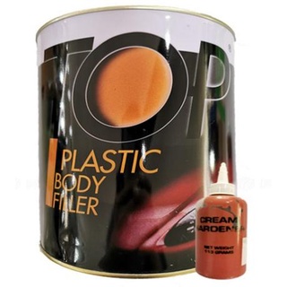 สีโป๊วแดง สีโป๊วพลาสติก TOP Plastic Body Filler