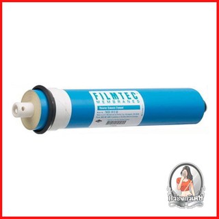 ไส้กรองเครื่องกรองน้ำ เครื่องกรองน้ำ ไส้กรอง ไส้กรอง FILTEX IV-105 
 ความละเอียดในการกรอง 0.0001 ไมครอน
 ขจัดเชื้อโรค สา