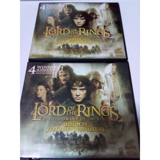 VCD THE LORD OF THE RINGS อภินิหารแหวนครองภิภพ