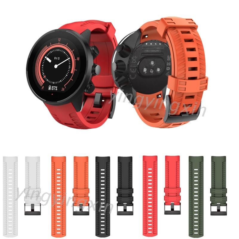 Coque de Protection en TPU pour Suunto 9/Spartan HR Baro - Accessoires montres connectées - Rue du Commerce